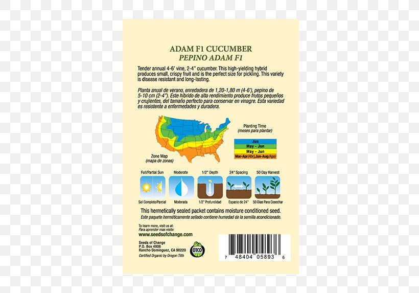 Organic Food Zucchini Seeds Of Change Organic Certification, PNG, 573x573px, Organic Food, Advertising, Brand, Certification, Cucurbita Download Free