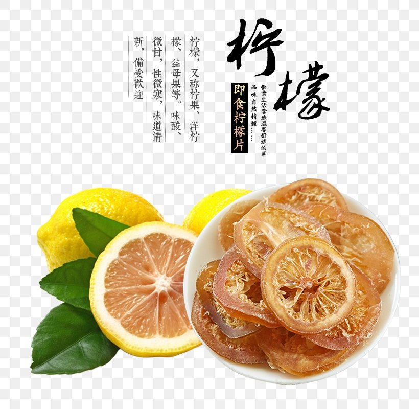 Lemon Citric Acid, PNG, 800x800px, Lemon, Auglis, Citric Acid, Citrus, Food Download Free