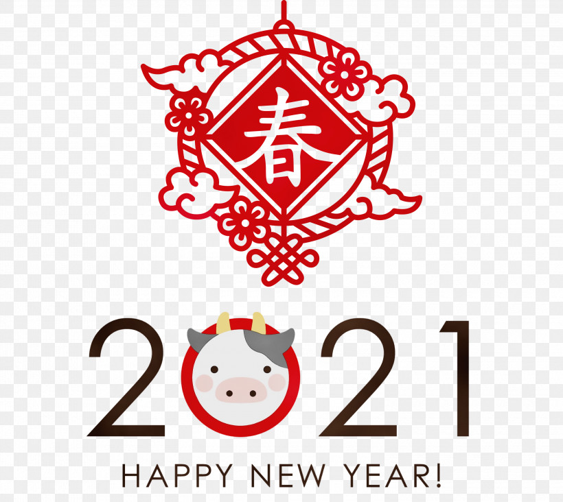 New Year Card, PNG, 3000x2680px, 2021 Chinese New Year, 2021 Happy New Year, Happy Chinese New Year, Happy New Year, Logo Download Free