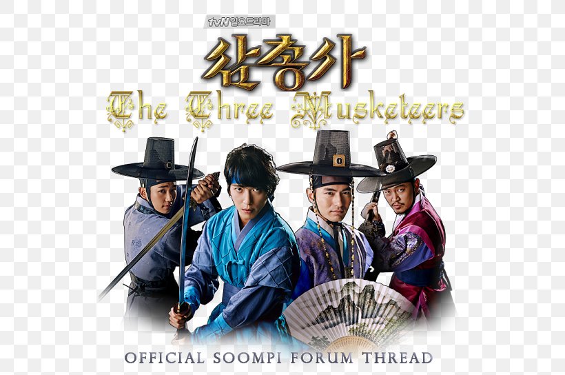 The Three Musketeers Film Korean Drama, PNG, 534x544px, Three Musketeers, Album Cover, Drama, Film, Korean Download Free