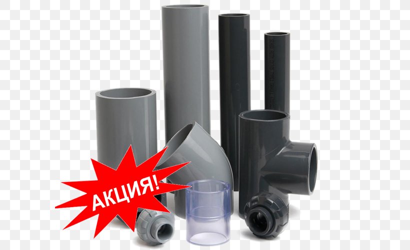Piping And Plumbing Fitting Polyvinyl Chloride Pipe Fitting Plastic Pipework, PNG, 600x500px, Piping And Plumbing Fitting, Building Materials, Chlorinated Polyvinyl Chloride, Cylinder, Hardware Download Free