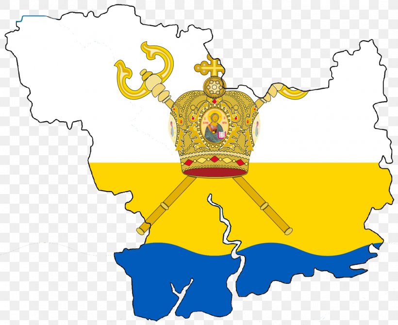 Mykolaiv Oblast Vlag Van Mykolajiv Flag Information, PNG, 1466x1199px, Mykolaiv, Area, Art, Fireplace, Flag Download Free