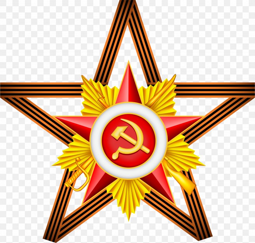 Soviet Union Digital Image Clip Art, PNG, 2676x2557px, Soviet Union, Defender Of The Fatherland Day, Digital Image, Google Slides, Great Patriotic War Download Free