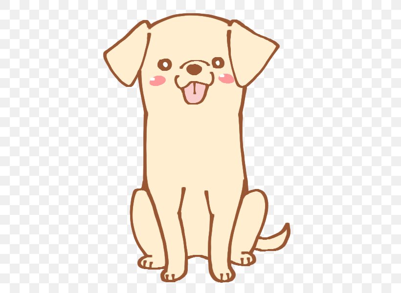 Dog Breed Puppy Cat Shonandobutsu Clinic, PNG, 600x600px, 2018, Dog Breed, Carnivoran, Cat, Chigasaki Download Free