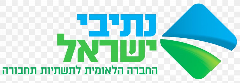 Highway 20 National Roads Company Of Israel Israel Railways נתיבי ישראל, PNG, 6536x2280px, National Roads Company Of Israel, Architectural Engineering, Brand, Company, Engineering Download Free