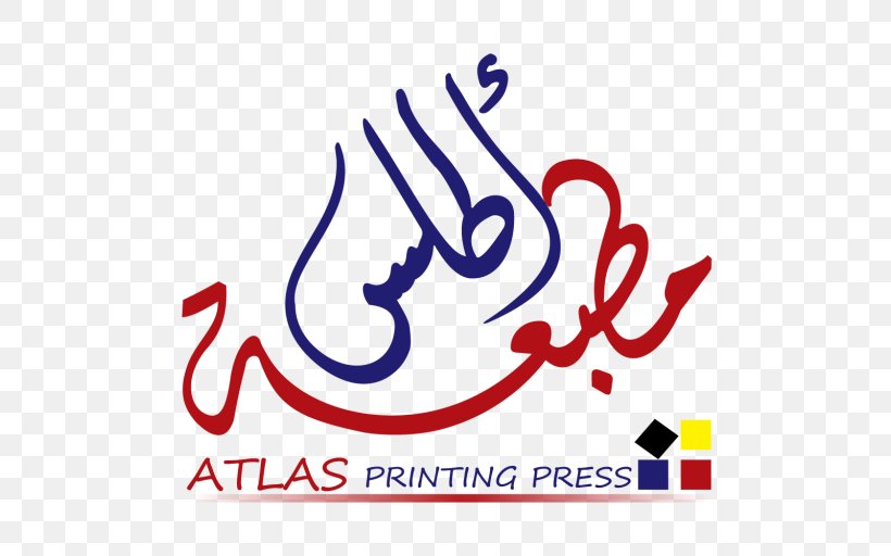 Printing Press Logo Paper, PNG, 512x512px, Printing, Area, Brand, Designer, Digital Printing Download Free