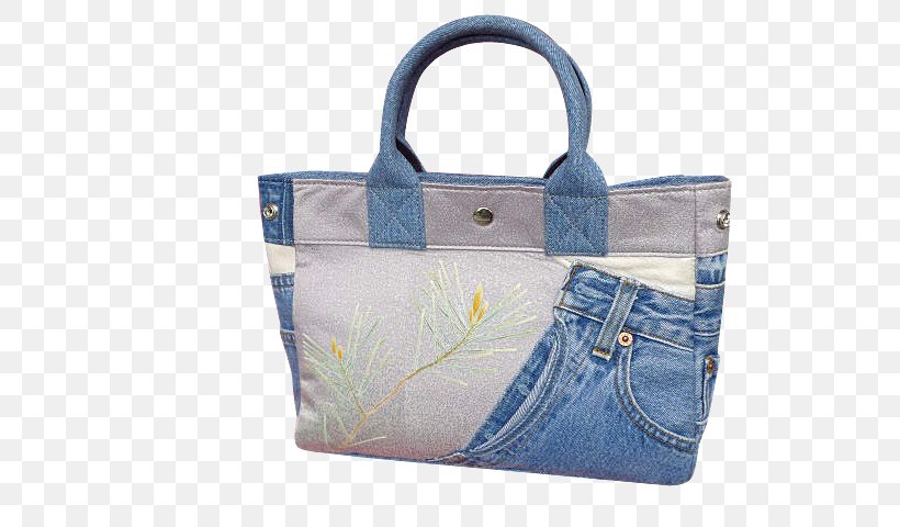 Tote Bag Chanel Handbag Jeans, PNG, 640x480px, Tote Bag, Artificial Leather, Bag, Brand, Calfskin Download Free