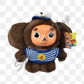 Cheburashka Gena The Crocodile Stuffed Animals & Cuddly Toys Plush PNG