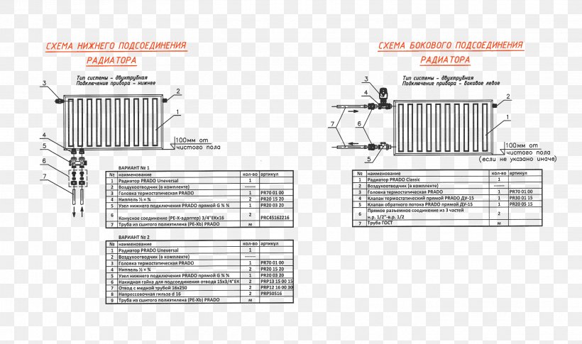 Steel Engineering Line Angle, PNG, 2853x1688px, Steel, Area, Diagram, Elevation, Engineering Download Free
