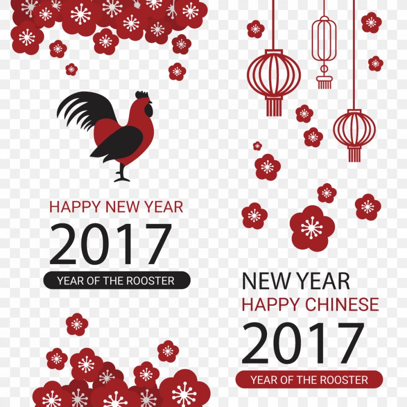 Chinese New Year Lantern New Years Day Poster, PNG, 1000x1000px, Chinese New Year, Brand, Heart, Lantern, Love Download Free