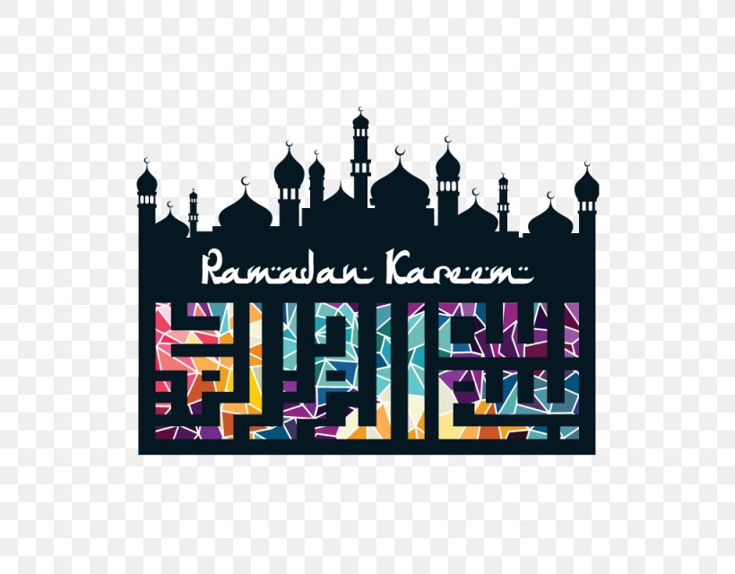 Islam Muslim Eid Al-Fitr Ramadan, PNG, 640x640px, Islam, Brand, Eid Alfitr, Eid Mubarak, Fasting In Islam Download Free