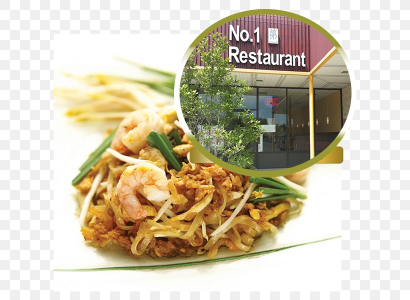 Chow Mein Lo Mein Singapore-style Noodles Chinese Noodles Fried Noodles, PNG, 620x600px, Chow Mein, Asian Food, Cantonese Cuisine, Chinese Cuisine, Chinese Food Download Free
