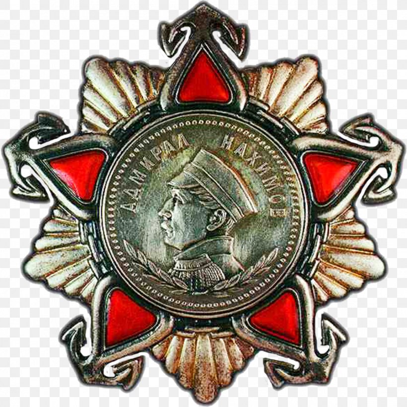 Soviet Union Order Of Ushakov Order Of The Red Banner Order Of Suvorov, PNG, 1150x1151px, Soviet Union, Badge, Hero Of The Soviet Union, Medal, Medal Of Nakhimov Download Free