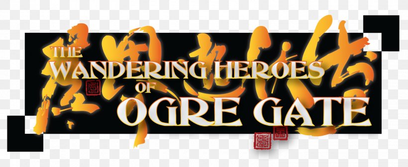 Hero Ogre Game Wuxia Setting, PNG, 1600x657px, Hero, Advertising, Banner, Brand, Character Download Free