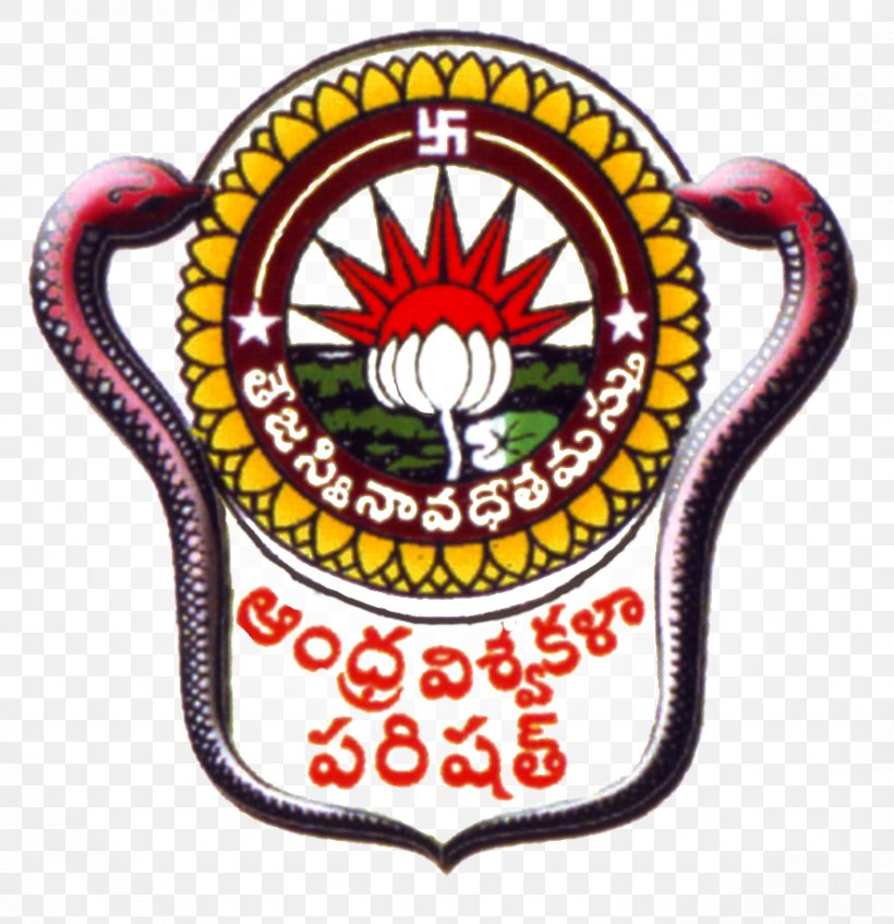 Andhra University College Of Engineering Andhra University College Of Pharmaceutical Sciences University Of North Alabama, PNG, 884x914px, Andhra University, Academic Degree, Andhra Pradesh, College, Crest Download Free