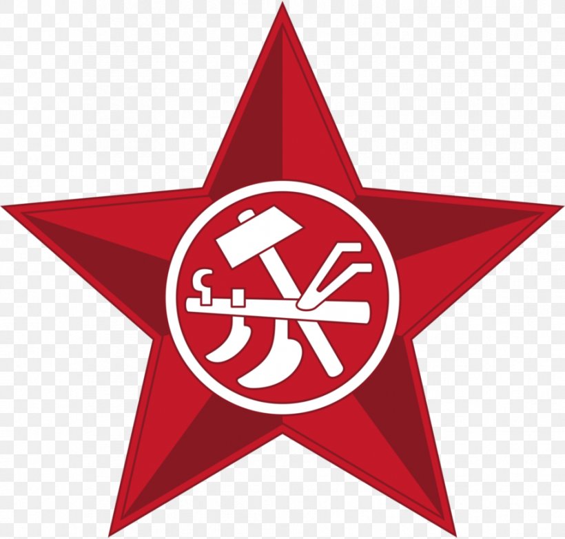 Logo Symbol Brand Font, PNG, 914x873px, Logo, Brand, Red, Star, Symbol Download Free