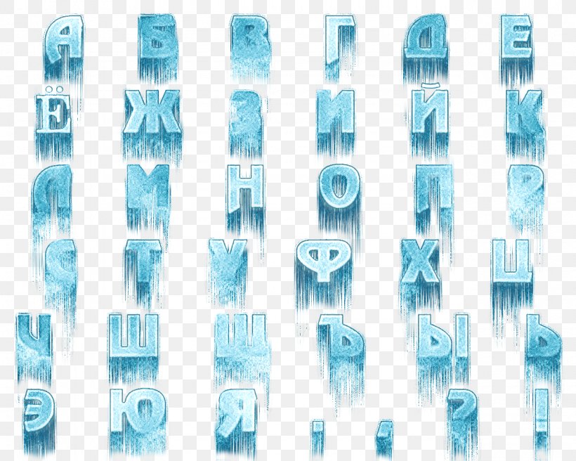 Alphabet Letter Text Font, PNG, 1280x1024px, Alphabet, Blog, Blue, Collage, Diary Download Free