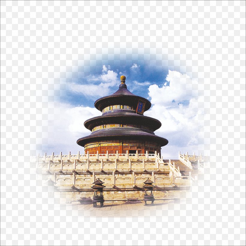 Tiananmen Square Summer Palace Temple Of Heaven Forbidden City Great Wall Of China, PNG, 1773x1773px, Tiananmen Square, Beijing, China, Chinese Architecture, Forbidden City Download Free