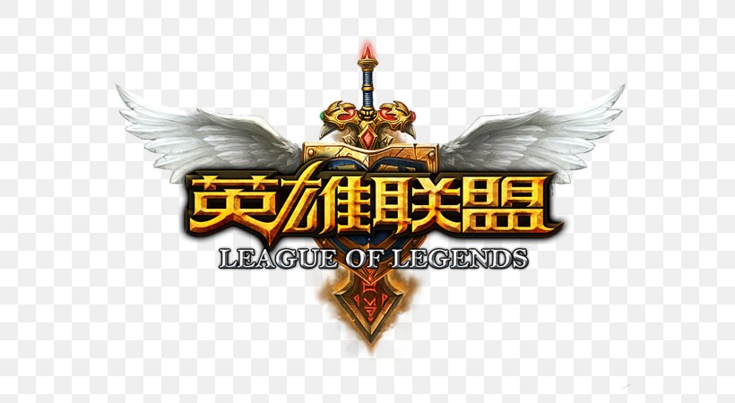 League Of Legends Master Series Video Games Gamer, PNG, 600x450px, League Of Legends, Brand, Dota 2, Game, Gamer Download Free