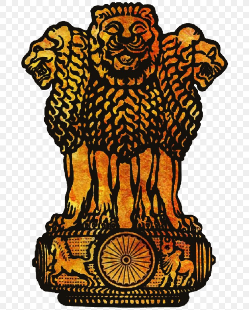 Assam Government Of India Ajmer Sharif Dargah Lion Capital Of Ashoka State Emblem Of India, PNG, 716x1023px, Assam, Ajmer Sharif Dargah, Big Cats, Carnivoran, Culture Download Free