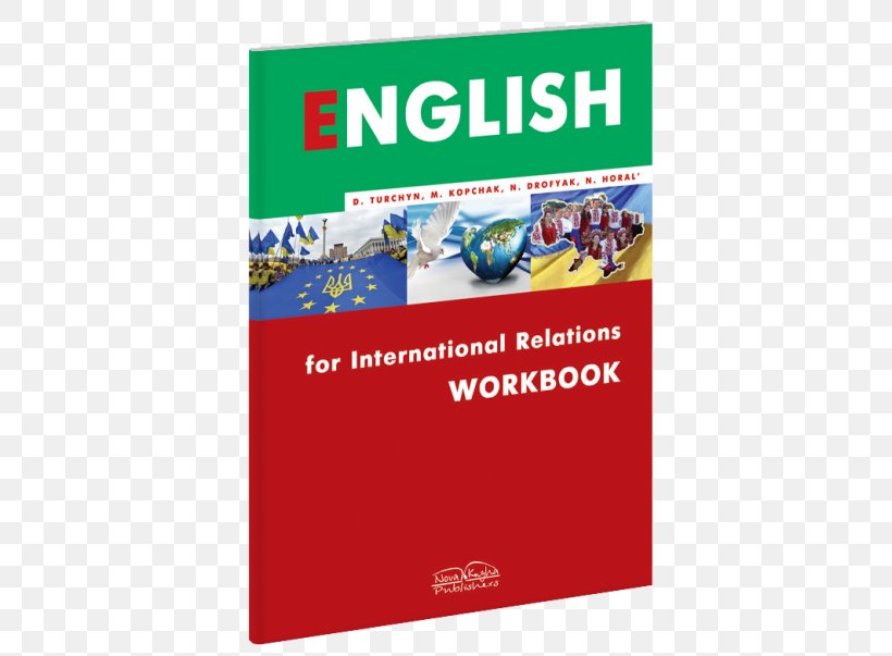 Business English International Relations Book Translation, PNG, 430x603px, English, Advertising, Book, Brand, Business English Download Free