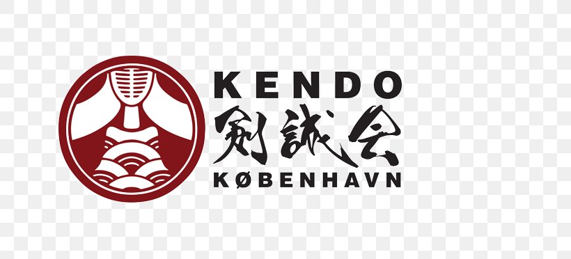 Kendo Logo Martial Arts Brand Text, PNG, 681x372px, Kendo, Brand, Copenhagen, Evenement, Label Download Free