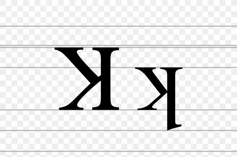 Kazakh Short U Letter Cyrillic Script Перевёрнутая K Ue, PNG, 1280x853px, Letter, Alphabet, Area, Black, Black And White Download Free