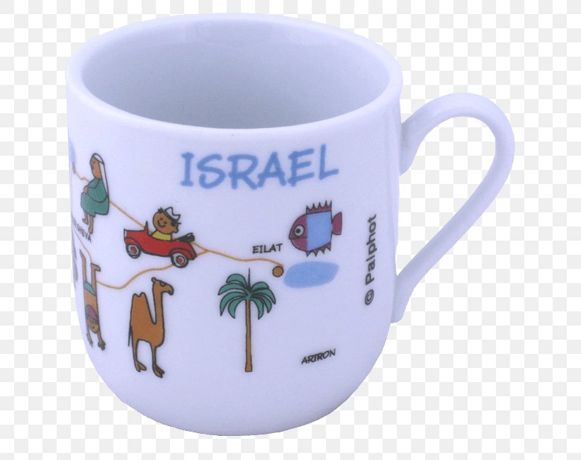Coffee Cup Jerusalem Mug Ceramic Glass, PNG, 650x650px, Coffee Cup, Belt, Ceramic, Cup, Drinkware Download Free