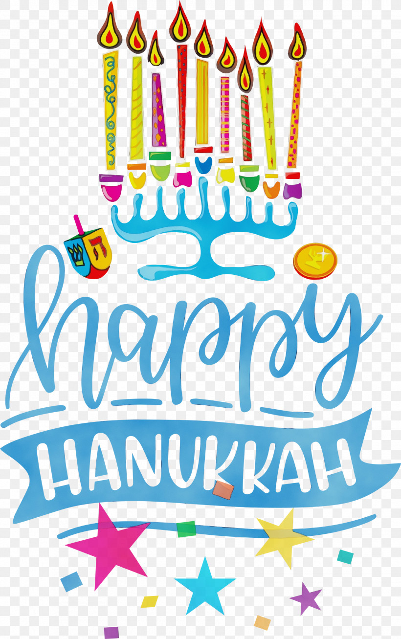 Birthday Candle, PNG, 1881x3000px, Hanukkah, Birthday, Birthday Candle, Cake, Cake Decorating Download Free
