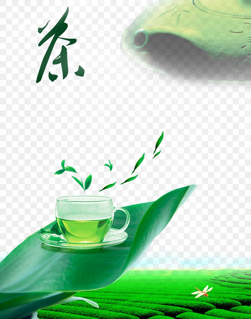 Green Tea Coffee Jiangxi Tea Bag, PNG, 2792x3543px, Tea, Alternative Medicine, Black Tea, Chinese Tea, Coffee Download Free