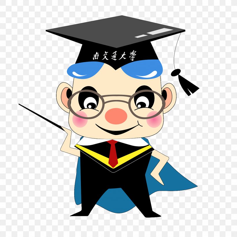 Alumnus Southwest Jiaotong University Graduation Ceremony Alumni Association Student, PNG, 1280x1280px, Alumnus, Academic Dress, Alumni Association, Cartoon, Chengdu Download Free
