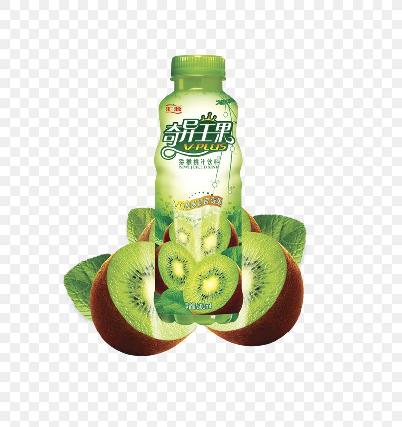 Juice Kiwifruit Drink, PNG, 717x872px, Juice, Banana, Drink, Fruit, Kiwifruit Download Free