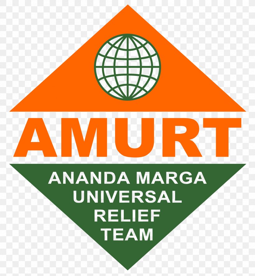 AMURT Ananda Marga Logo Brand Font, PNG, 2400x2600px, Ananda Marga, Area, Brand, Logo, Sign Download Free