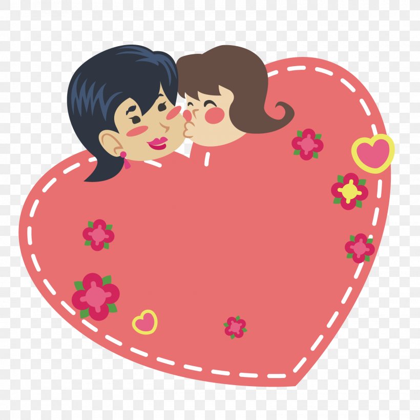 Love Kiss Illustration, PNG, 1600x1600px, Love, Animation, Art, Cartoon, Fictional Character Download Free