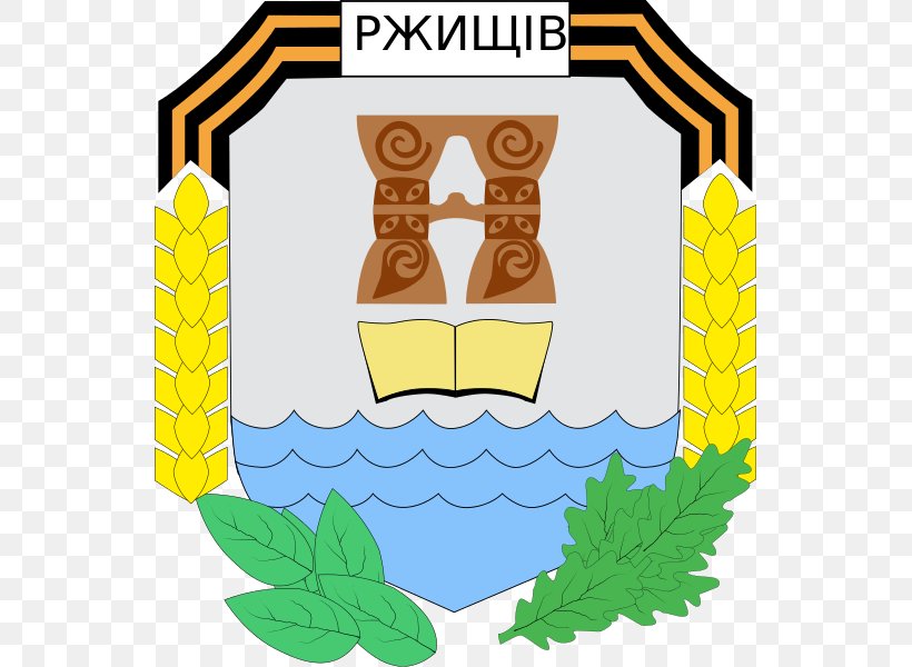 Rzhyshchiv City Kyiv Lehlych River Polesia, PNG, 541x600px, City, Coat Of Arms, Fictional Character, Information, Kyiv Download Free