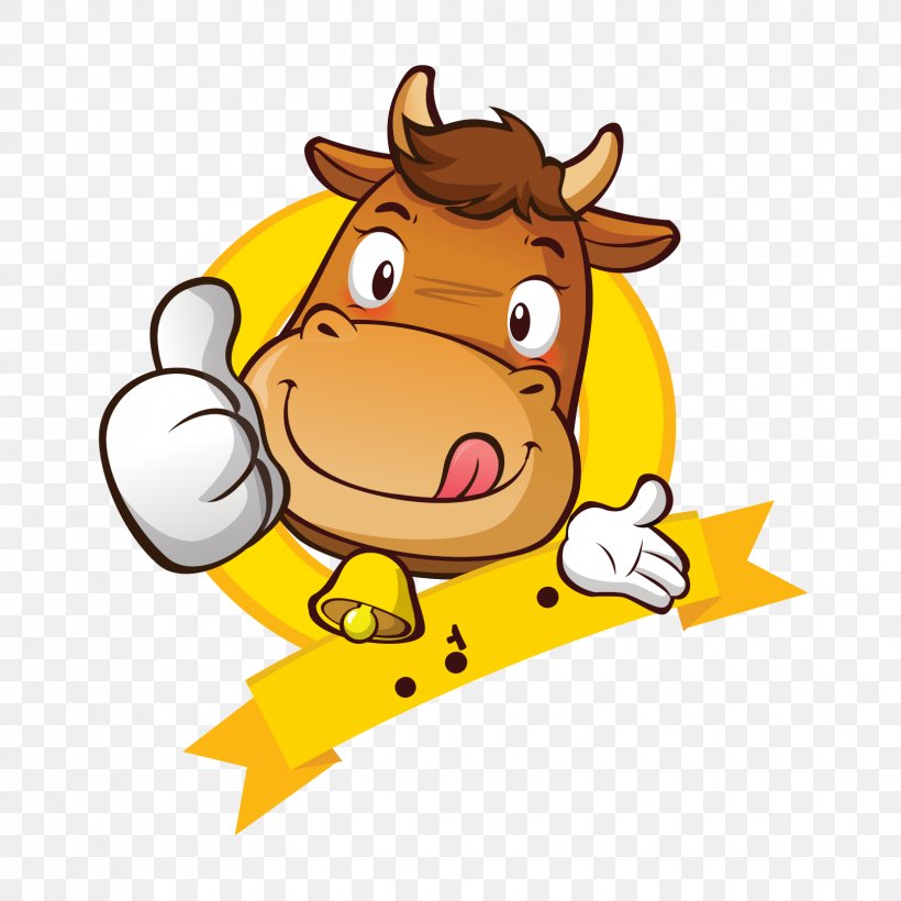Cattle Logo, PNG, 1654x1654px, Cattle, Calf, Cartoon, Cuteness, Fictional Character Download Free