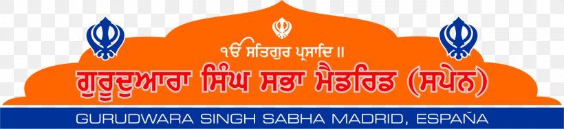 Gurdwara Sri Guru Singh Sabha Gurudwara Singh Sabha Madrid Logo Wix.com, PNG, 1280x295px, Gurdwara, Brand, Charitable Organization, Copyright, Logo Download Free