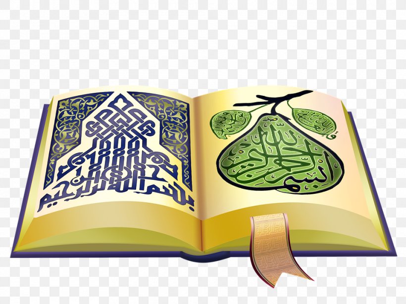 Quran Sunni Islam Religion Ramadan, PNG, 960x720px, Quran, Eid Alfitr, Eid Mubarak, Five Pillars Of Islam, Hajj Download Free