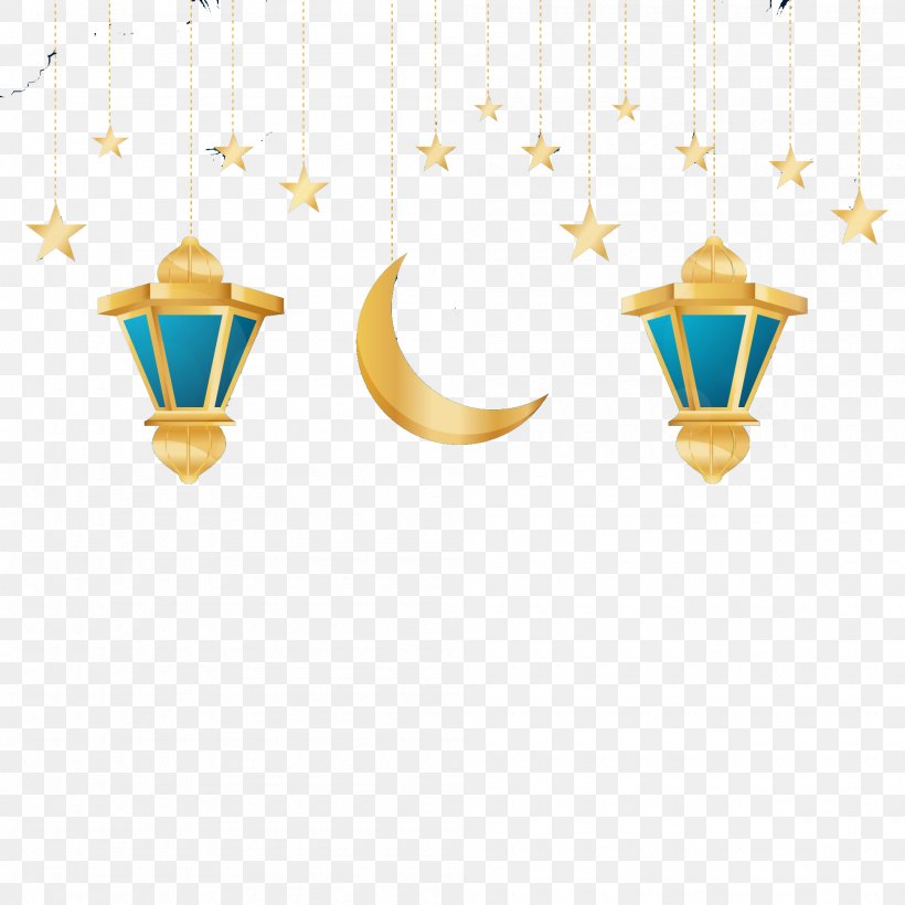 Ramadan Muslim Islam Clip Art, PNG, 2000x2000px, Ramadan, Candle Holder, Eid Alfitr, Islam, Lighting Download Free