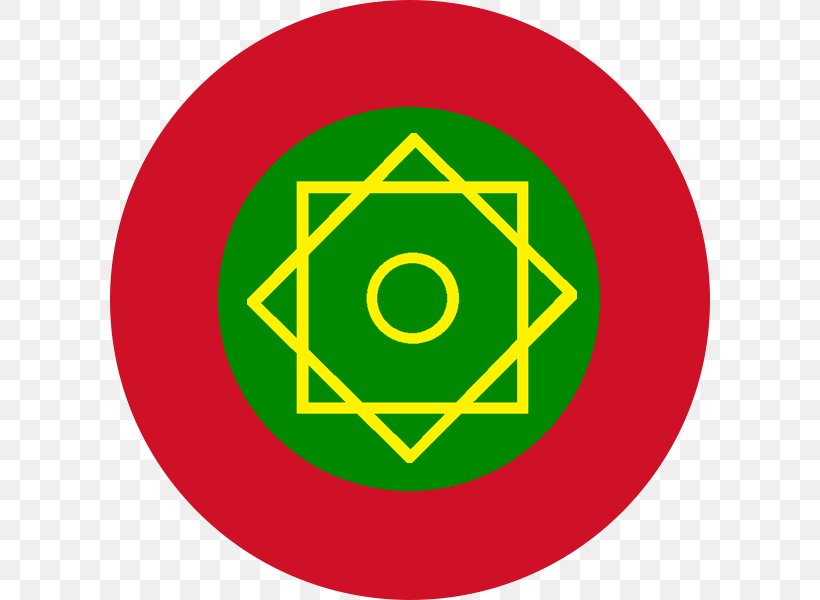 Faith No More Sol Invictus Logo Religion Morocco, PNG, 600x600px, Faith No More, Area, Ball, Brand, Chuck Mosley Download Free