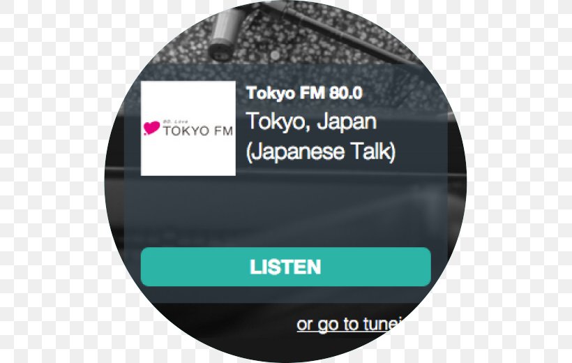 Tokyo FM JOAU-FM FM Broadcasting, PNG, 522x520px, Tokyo, Brand, Broadcasting, Dempagumiinc, Fm Broadcasting Download Free