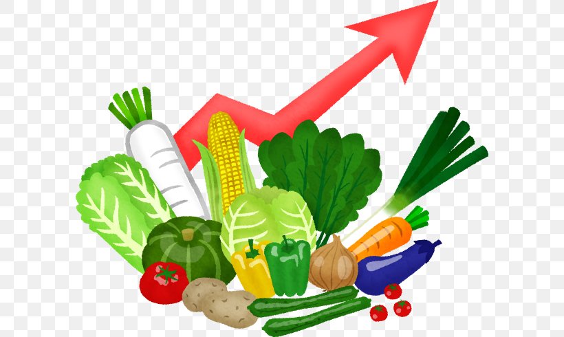 Vegetable Greens Food Vegetarian Cuisine Clip Art, PNG, 600x490px, Vegetable, Budi Daya, Diet Food, Food, Fruit Download Free