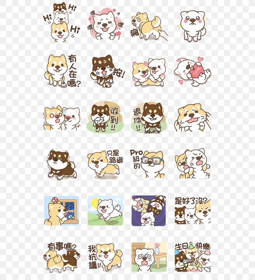 Shiba Inu LINE Bear Animal Emoticon, PNG, 562x900px, Shiba Inu, Animal, Area, Bear, Cartoon Download Free