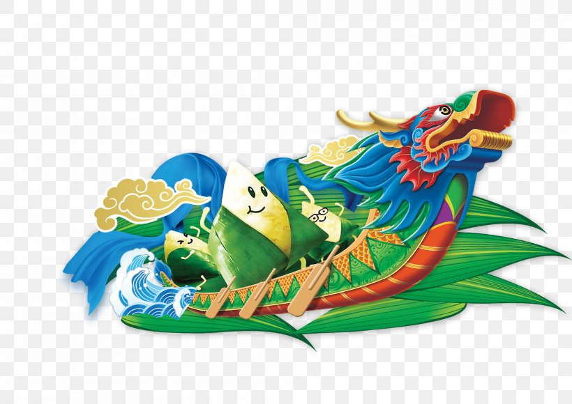 Dragon Boat Festival Zongzi Banner Poster, PNG, 2000x1417px, Dragon Boat Festival, Advertising, Amphibian, Art, Banner Download Free