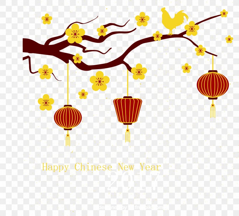 Chinese New Year Lunar New Year Clip Art, PNG, 1842x1664px, Chinese New Year, Coreldraw, Fundal, Lunar New Year, New Year Download Free