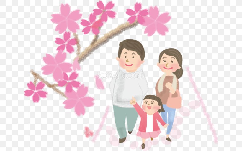 Hanami Photography Illustrator Clip Art, PNG, 660x513px, Watercolor, Cartoon, Flower, Frame, Heart Download Free