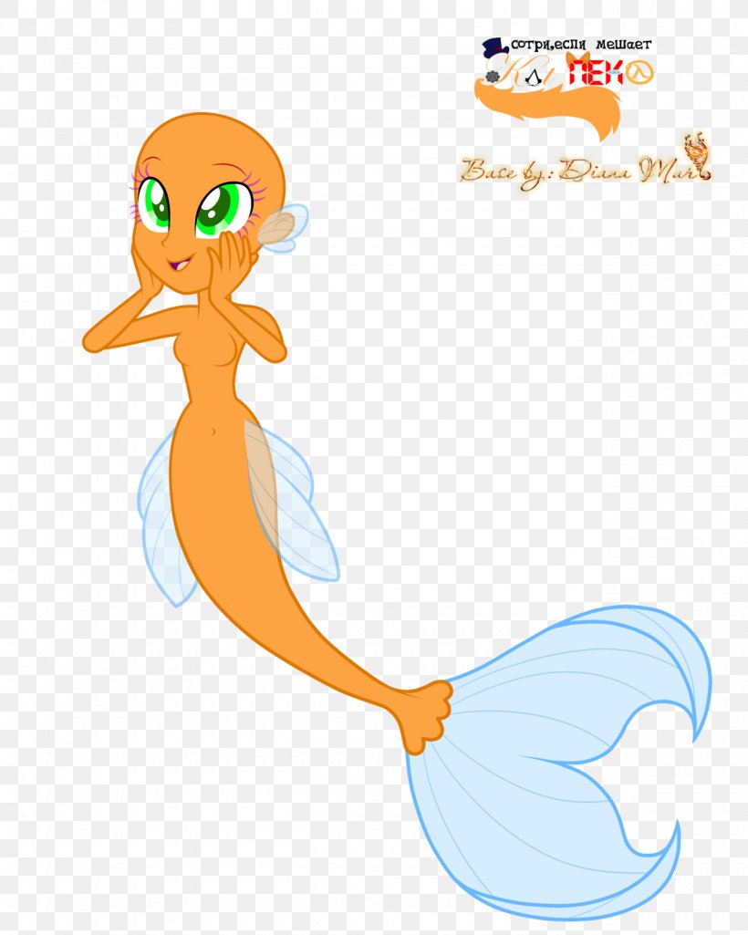 Mermaid DeviantArt Tail Pixel Art, PNG, 1280x1600px, Mermaid, Area, Art, Artwork, Beak Download Free