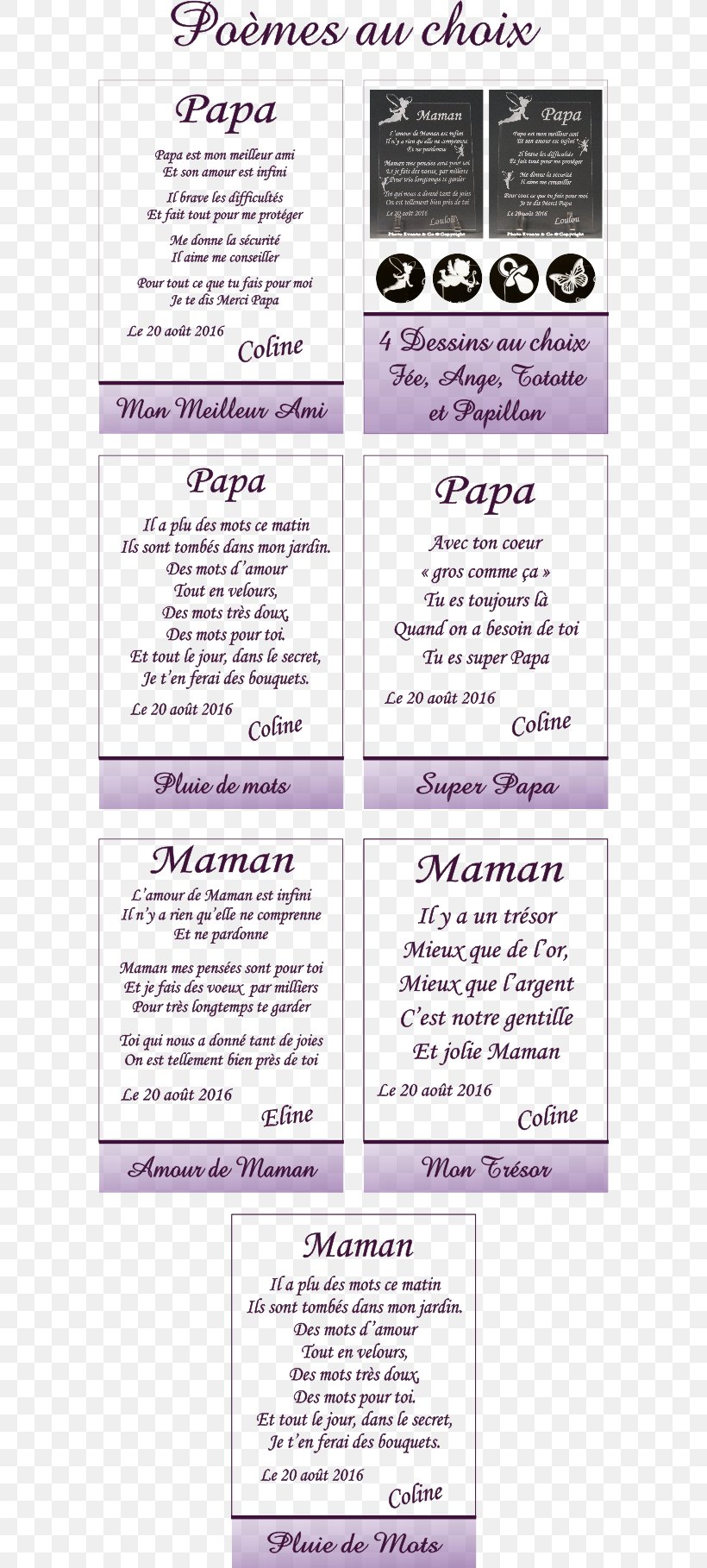 Mother Father's Day Text Poema, PNG, 592x1818px, Mother, Baptism, Birthday, Christmas, Engraving Download Free
