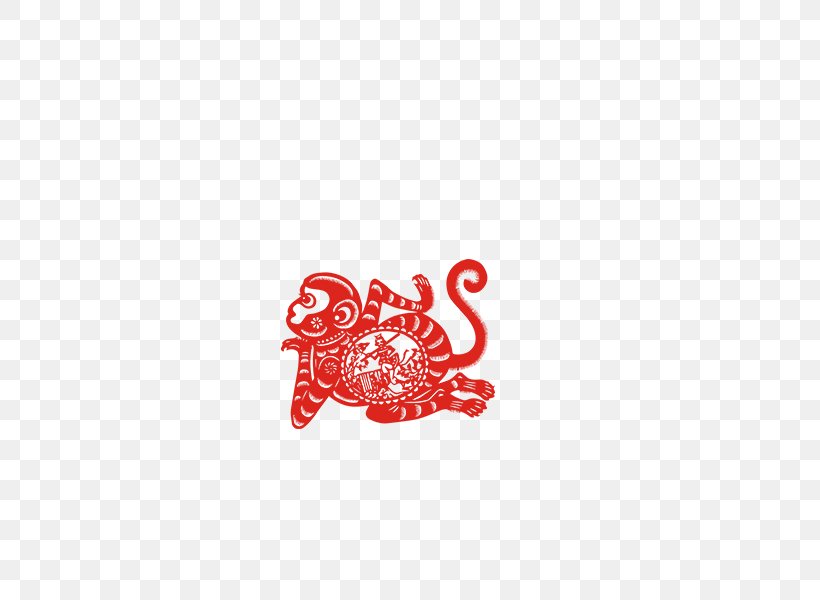 U96deu5e74u904bu7a0b Monkey Chinese Zodiac Chinese New Year Prediction, PNG, 600x600px, Watercolor, Cartoon, Flower, Frame, Heart Download Free