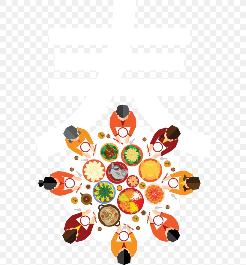 Chinese New Year Reunion Dinner Poster, PNG, 591x882px, Reunion Dinner, Alcoholic Drink, Chinese New Year, Clip Art, Cooking Download Free